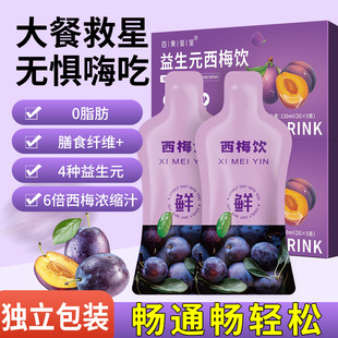 亳州市養(yǎng)云堂生物科技有限公司