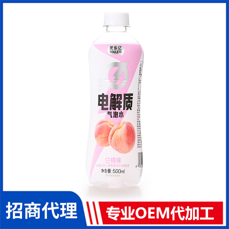 優(yōu)樂億電解質氣泡水白桃味代理批發(fā)水飲料代工廠家