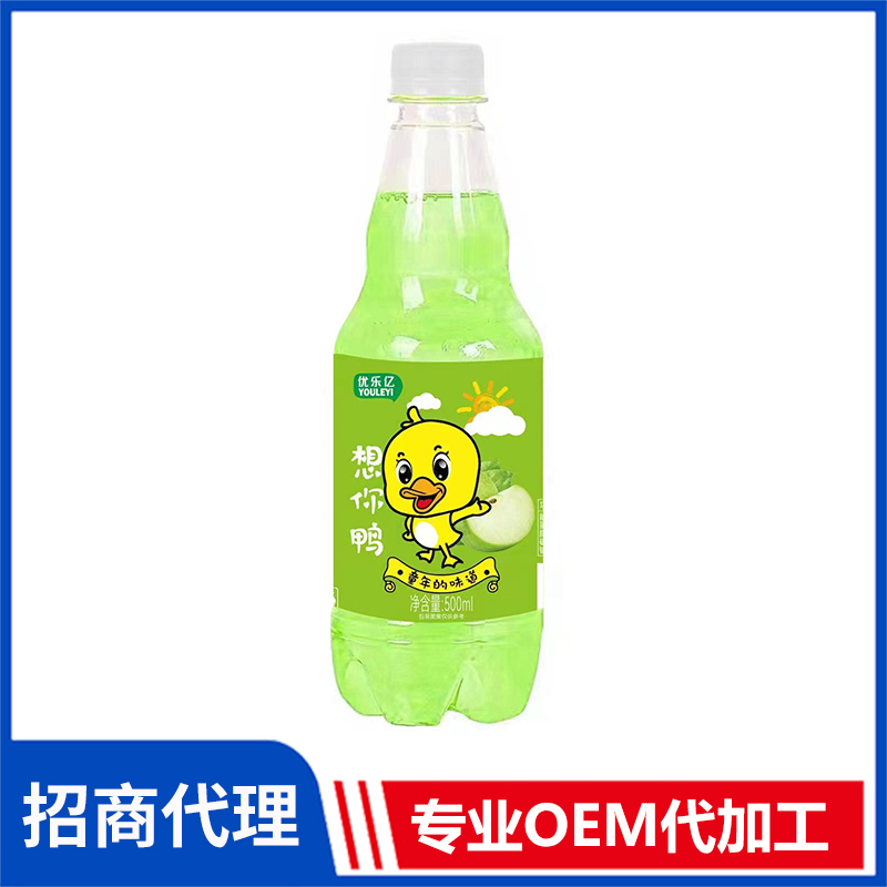 優(yōu)樂億果味汽水飲料 代工果味汽水飲料