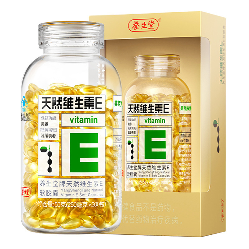 安徽皖昇藥業(yè)有限公司