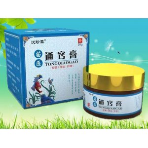 苗醫(yī) 濞炎膏