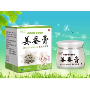 姜蠶膏皮膚抑菌膏