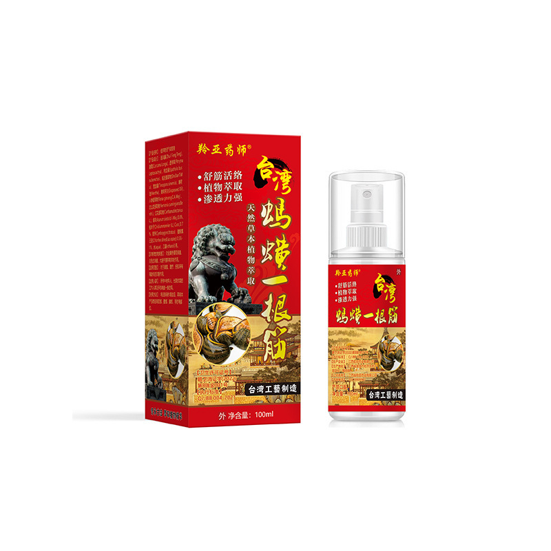 江西康時(shí)達(dá)藥業(yè)有限公司