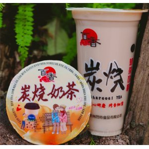 炭燒奶茶420ml