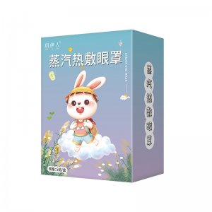 艾草蒸汽眼罩OEM代加工
