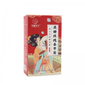 oem代加工黑糖玫瑰姜茶 一件代發(fā)組合紅棗枸杞黑糖姜棗茶定制