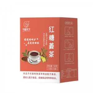 OEM代加工固體飲料紅糖姜茶 女性大姨媽代發(fā)養(yǎng)生黑糖姜茶各種定制