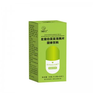 代加工各種沖調(diào)飲品 直播帶貨蘋果味維生素左旋白蕓豆泡騰片貼牌