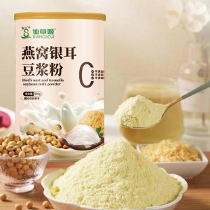 仙草姬燕窩銀耳豆?jié){粉營養(yǎng)早餐學(xué)生成人豆?jié){粉沖泡速溶OEM代加工