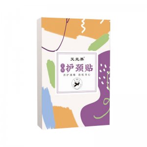 蒸汽暖貼暖頸貼5片裝一盒護頸貼OEM代加工