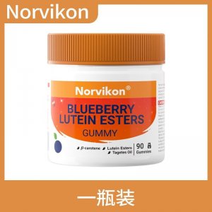美國(guó)進(jìn)口Norvikon諾維肯藍(lán)莓葉黃素成人兒童小熊軟糖批發(fā)代發(fā)