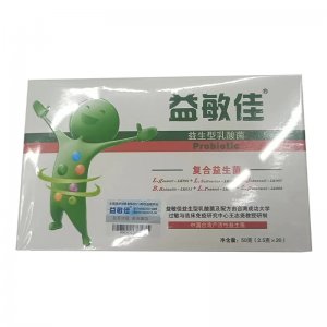 益敏佳復(fù)合益生菌2.5g 20袋