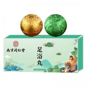 南陽市艾弘藥業(yè)有限公司