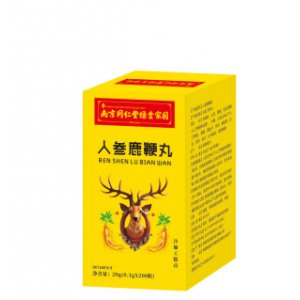 銘恩藥業(yè)人參鹿鞭丸工廠直銷下單秒發(fā)價格優(yōu)惠各大平臺同款