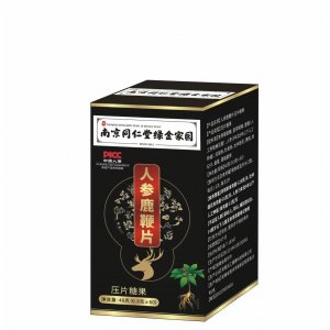 銘恩藥業(yè)人參鹿鞭片工廠直銷下單秒發(fā)價格優(yōu)惠各大平臺同款人參