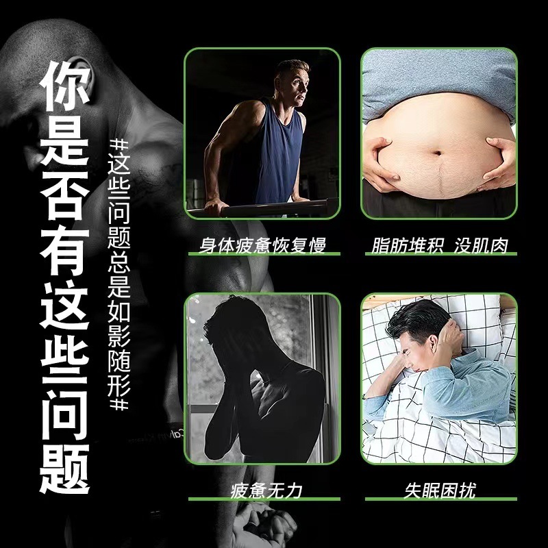 亳州市貝宇生物科技有限公司