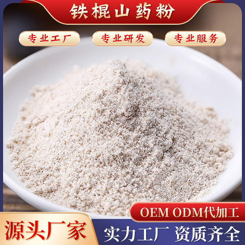 亳州一家人生物科技有限公司