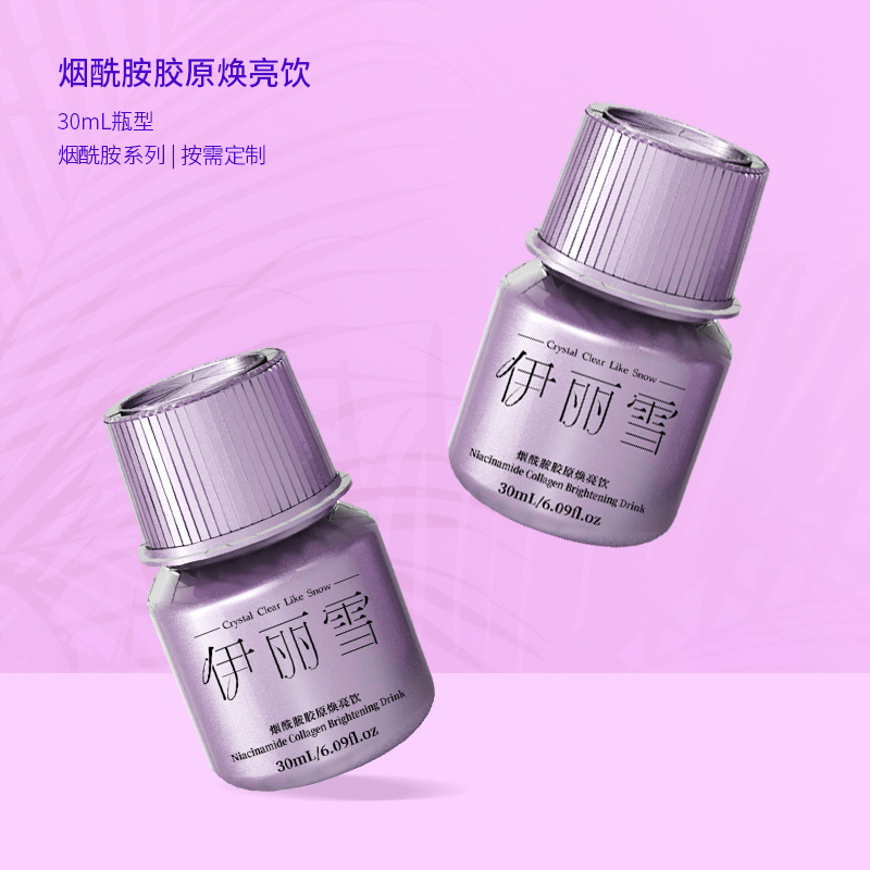 上御生物科技（湖北）有限公司