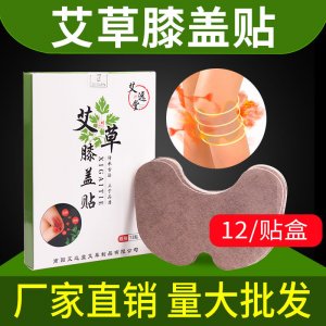 河南羋艾艾業(yè)有限公司