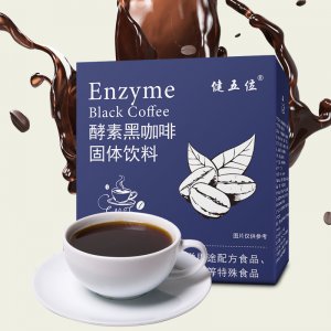 酵素黑咖啡即溶酵素醇香黑咖啡固體飲料速溶咖啡批發(fā)代發(fā)