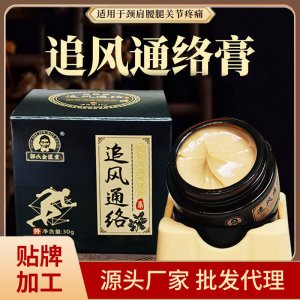 河南眾勝健康產(chǎn)業(yè)有限公司