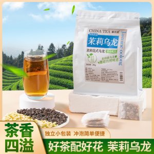 茉莉?yàn)觚埐鐿EM代加工