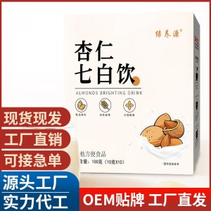 杏仁七白飲 奶昔代餐粉抖音營(yíng)養(yǎng)早餐杏仁粉沖飲膳食纖維批發(fā)代發(fā)