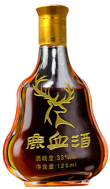 新疆金鹿藥業(yè)有限公司