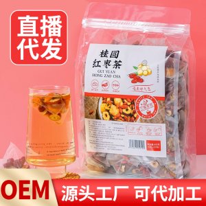 安徽國(guó)懷堂生物科技有限公司