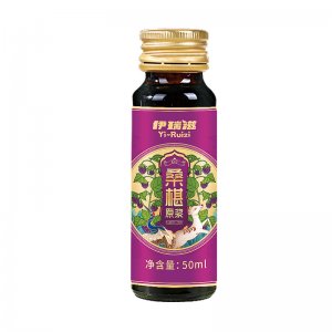 鮮榨原汁桑葚原漿汁OEM代加工