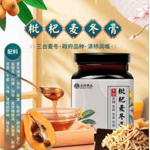 四川慈檸中醫(yī)藥研究有限公司