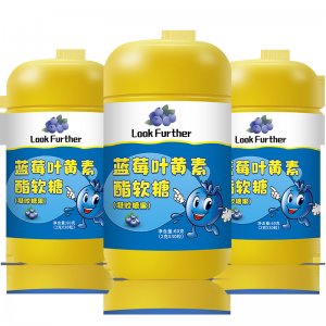 藍(lán)莓葉黃素酯軟糖OEM代加工