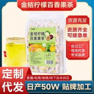 亳州市東俊堂藥業(yè)有限公司