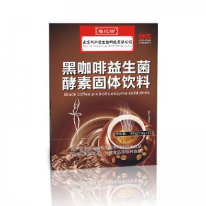 泉州美迪食品有限公司
