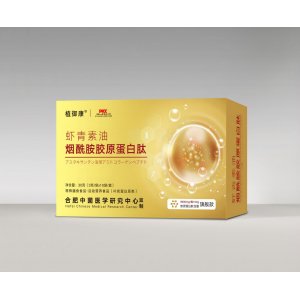 阜陽(yáng)市璽隆堂生物科技有限公司