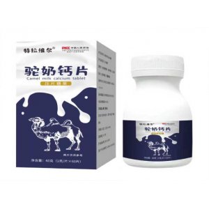 特拉維爾駝奶鈣片糖果OEM代加工