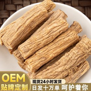 中藥材黨參批發(fā)無硫黨參條泡水煲湯商用家用現(xiàn)貨500g袋裝代發(fā)黨參