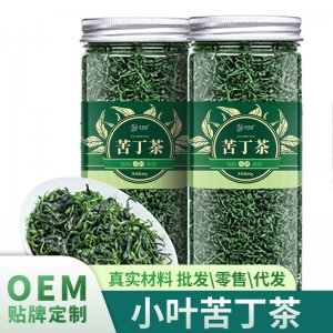 廠家批發(fā)苦丁茶罐裝商用新貨嫩葉青山綠水茶葉苦丁茶代用養(yǎng)生花茶