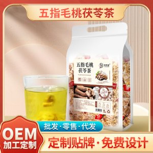 OEM蓮子金銀花蓮花清溫茶藿香薄荷甘草魚腥草清瘟連花養(yǎng)生茶
