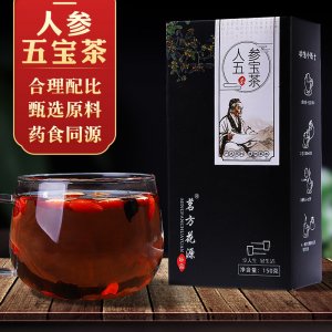 茗方花源 人參五寶茶OEM代加工