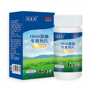 高鈣益生菌鈣片OEM代加工