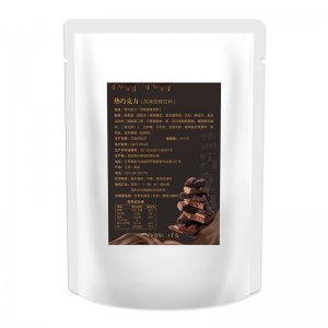 廠家定制速溶熱巧克力粉甜可可粉熱巧秋冬熱飲沖飲品奶茶店原料