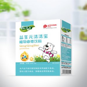 江西省御康萊健康產業(yè)有限公司