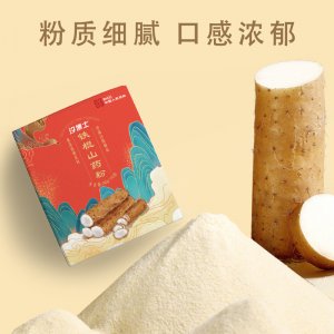 營(yíng)養(yǎng)早餐淮山藥粉沖調(diào)飲品代餐粉代加工