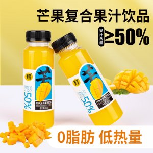 愉果先生芒果復(fù)合果汁飲品OEM代加工