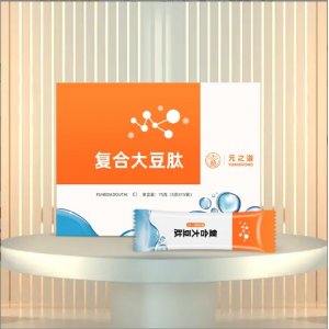大豆低聚肽 復合大豆肽oem
