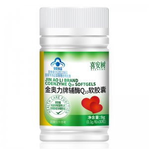 輔酶q10代加工