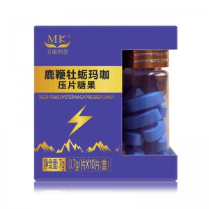 跨境牡蠣肽片定制男性滋補(bǔ)鹿鞭瑪卡牡蠣肽人參壓片糖果oem代加工