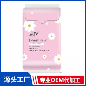 沐舒沐光棉衛(wèi)生巾 加長夜用350mm 6片OEM/ODM貼牌代加工源頭廠家