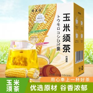 玉米須茶 盒裝150克休閑養(yǎng)生茶男女玉米須茶袋泡茶現(xiàn)貨批發(fā)